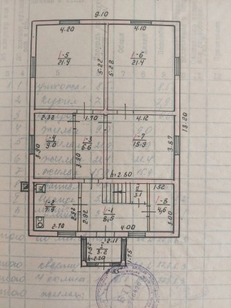 Продається великий будинок - фото 1