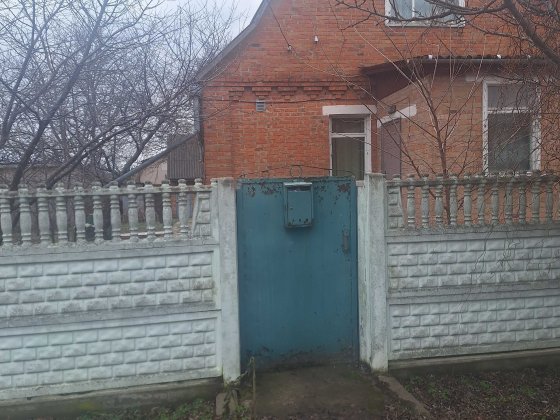 Будинок для сім'ї Фастів