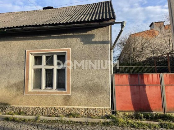 Продається будинок в м. Хуст Хуст