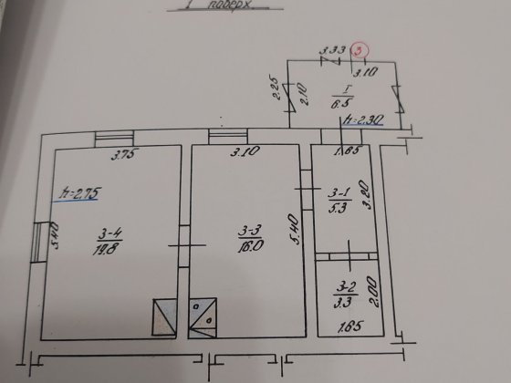 Продам частину будинку с.м.т Жвирка. Шептицький
