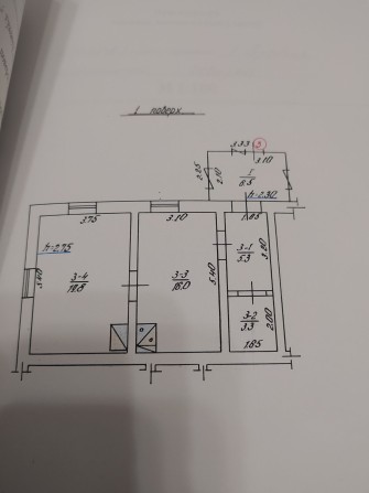 Продам частину будинку с.м.т Жвирка. - фото 1