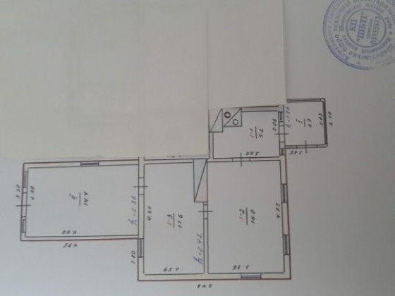 Продається Пів, Половина будинку Шепетівка