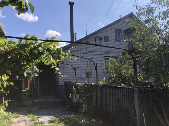 Продам будинок по вулиці Володі Ковальчука 36 Шепетівка