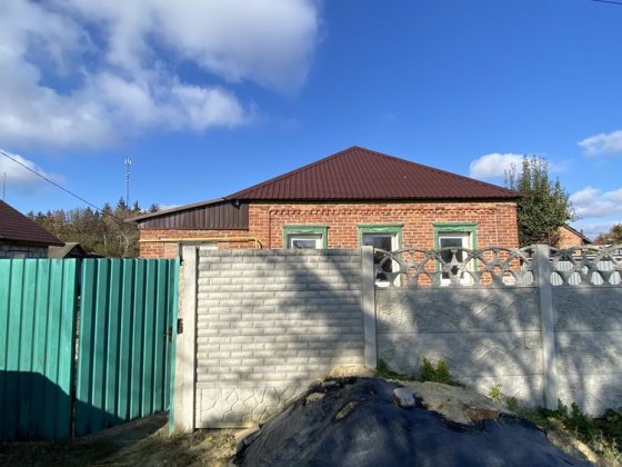 Продам дом в Чугуеве Чугуїв