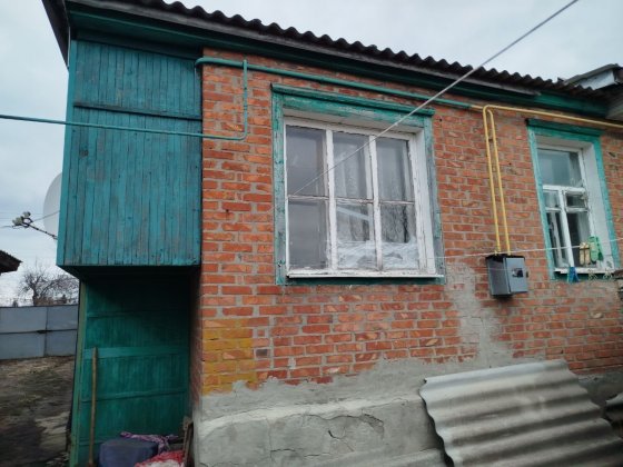 Продам пів будинку в місті Чугуїв Чугуїв