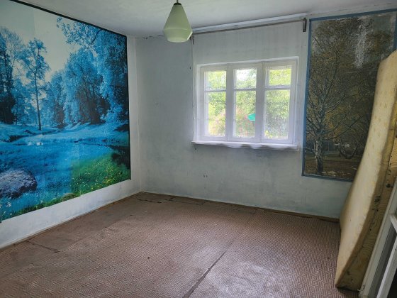 Терміново! Будинок в Дубово Хмельницький