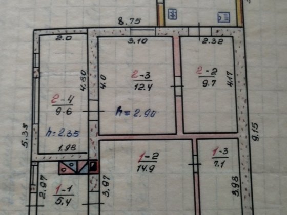 Пів будинку ,верх першого кв Никополь