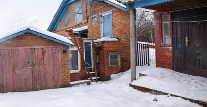 Продається будинок - фото 1