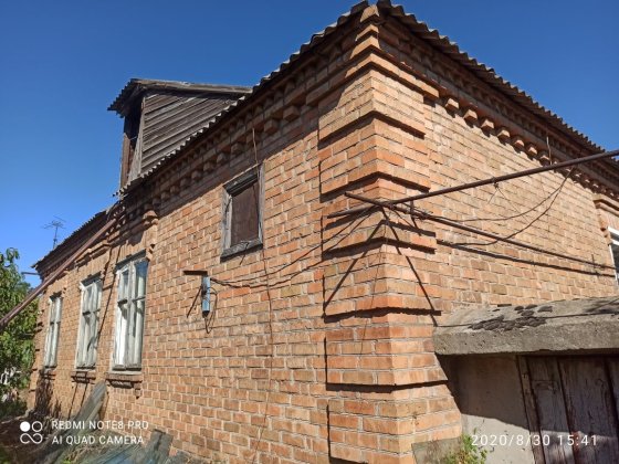 Продам дом большой Нікополь