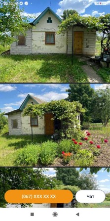 Продаж будинку у м. Хмельницький - фото 1