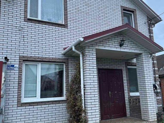 Продам будинок на 4 кімнати в центрі Стрижавки 5330 Стрижавка