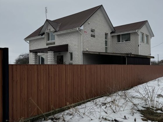 Продам будинок у місті Немирів Немиров