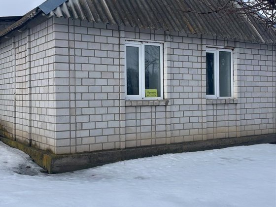 Будинок зі зручностями Черепашинці під держпрограми Черепашинцы