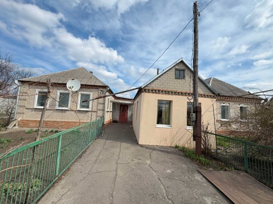 Подгородное. Дом + летняя кухня - 70м.кв. Участок - 15 соток