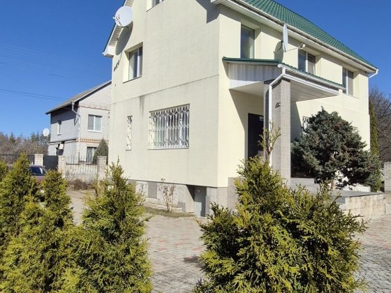 ‼️Заміський будинок на "Старій слободі‼️" Орлівщина