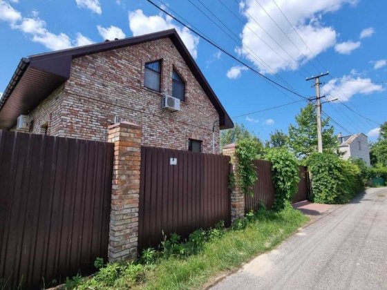 Купите дом дачу а Подгородном , Ермолаевка , Юбилейный свой берег Подгородное