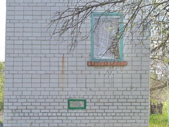 Продаж дачі біля Верхньодніпровську Верхньодніпровськ