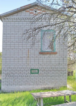 Продаж дачі біля Верхньодніпровську - фото 1