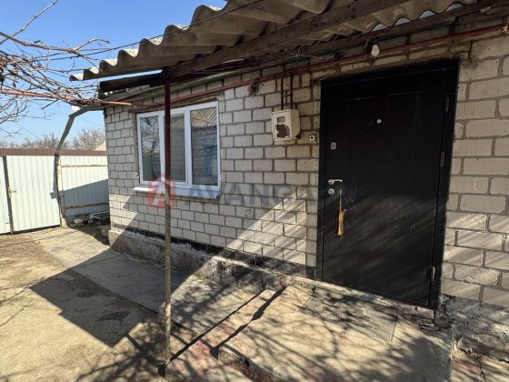 Продам будинок Верхньодніпровськ Верхньодніпровськ