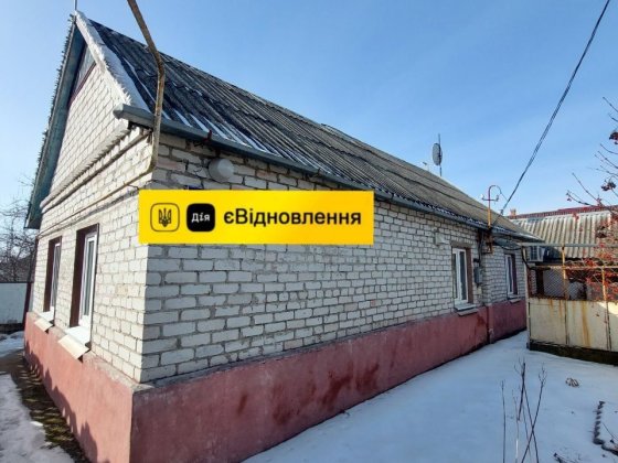 Продам Дом з жилой летней кухней Є-Відновлення
