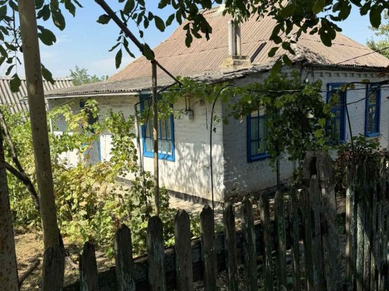 Продам будинок м.Верхньодніпровськ Верхньодніпровськ