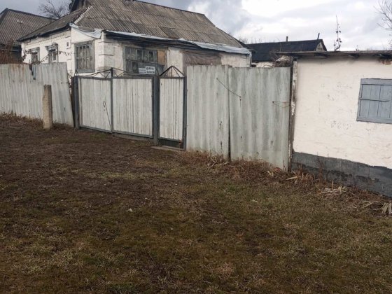 Продам дом, г. Терновка(Павлоградский р-н) Тернівка