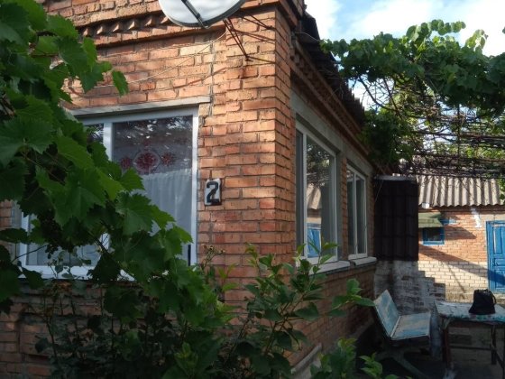 Продается дом в г.Апостолово Апостолове