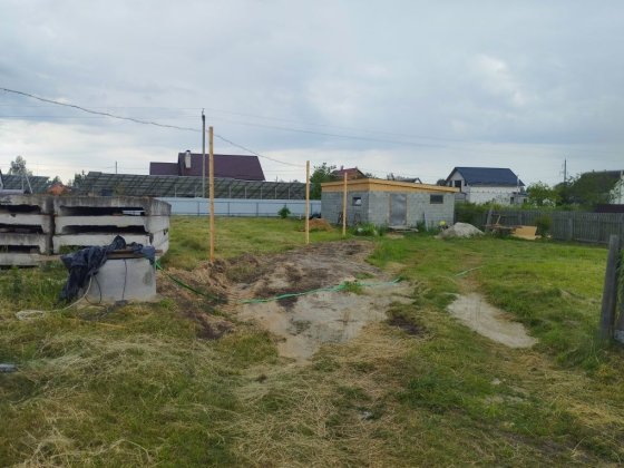 Будинок на щастя Олевск