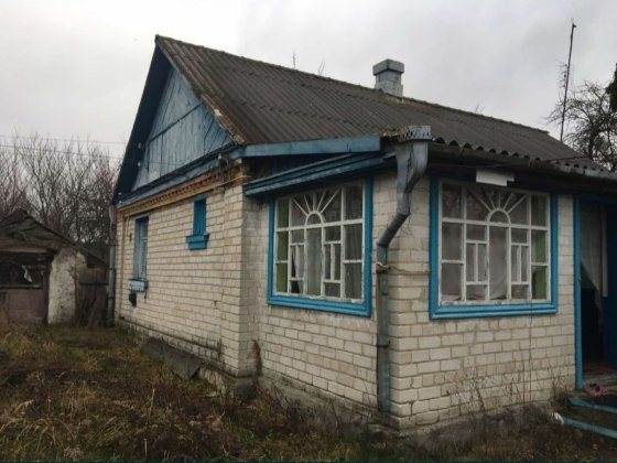 Продам будинок в Денешах Дениши