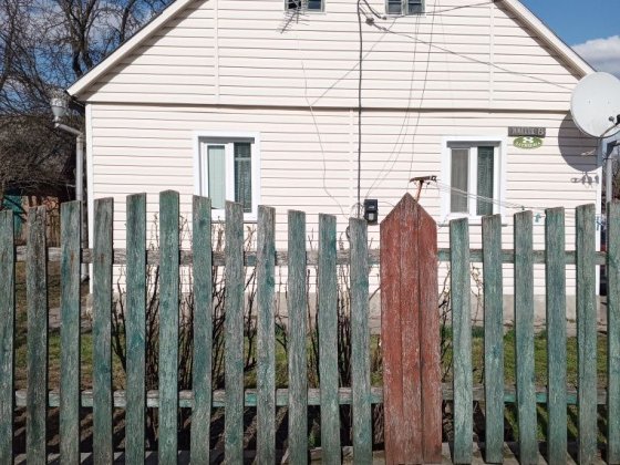 Продається будинок у ЦЕНТРІ Хорошева Хорошів