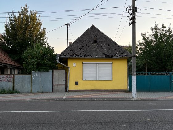 Будинок в Тячеві Тячев