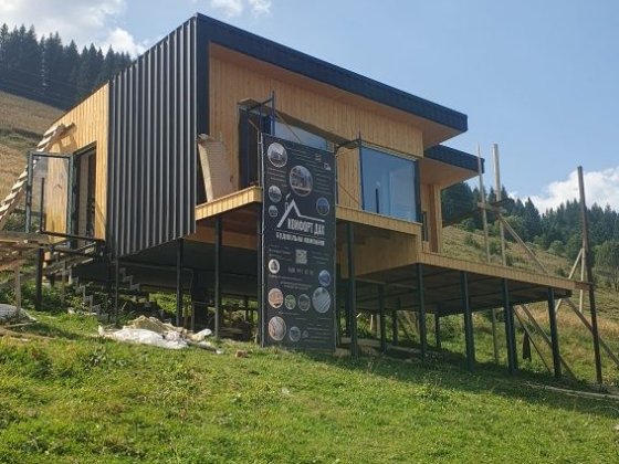 Модульний каркасний будинок Верховина