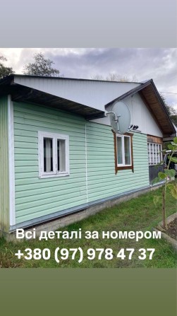 «Продаж приватного будинку в хорошому стані» - фото 1