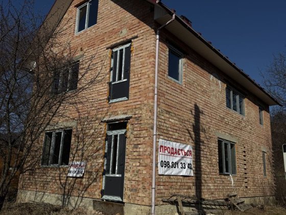 Будинок в центральній чпстині міста Косова Косов