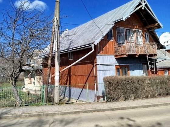 Продається господарство в центрі місті Косів. Косов