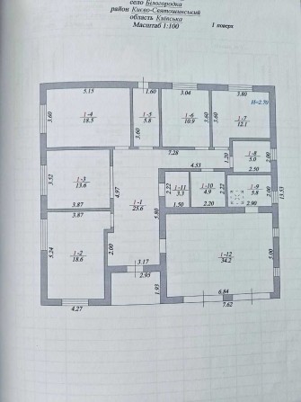 Продаж приватного будинку Білогородка Бучанський район - фото 1