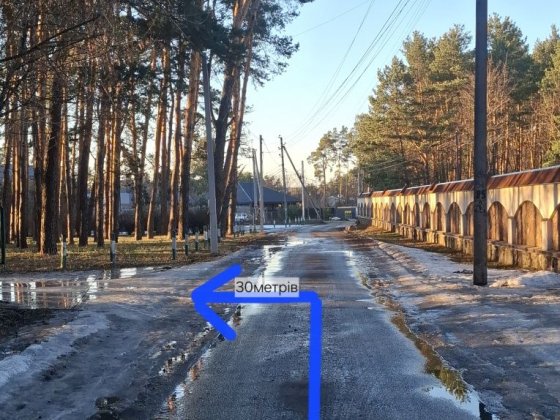 Продаж будинку 90м кв Білогородка