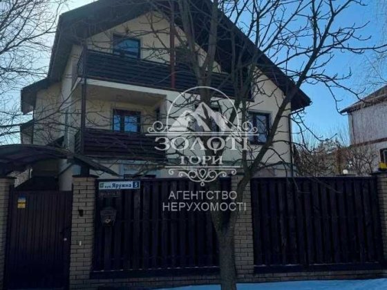 Продаж будинку 290 м² на 13 сотках, с. Святопетрівське Святопетрівське