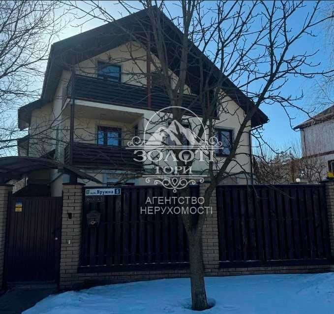 Продаж будинку 290 м² на 13 сотках, с. Святопетрівське - фото 1
