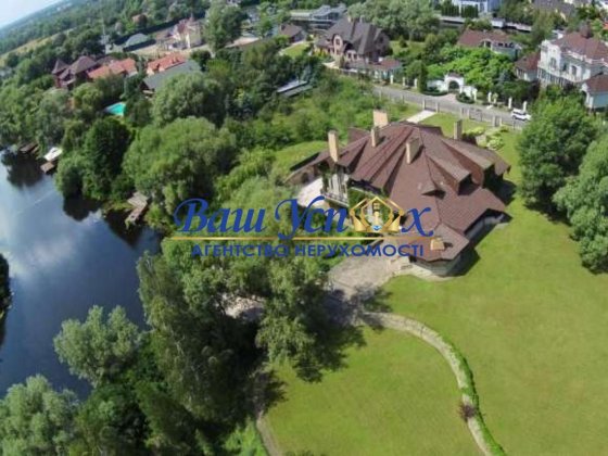 Продажа  дома с ремонтом на Дамбе с выходом на реку Днепр. Козин