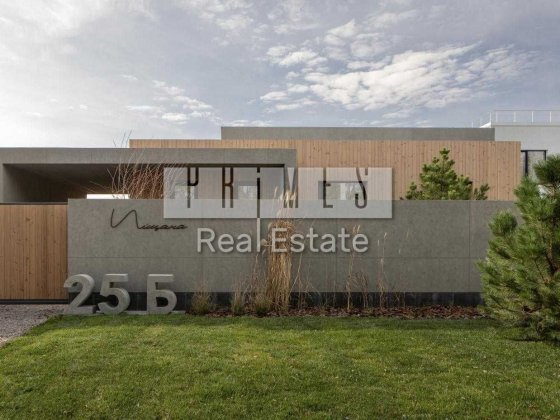 Це просто скарб будинок в Козині  1 поверховий як з Pinterest Козин