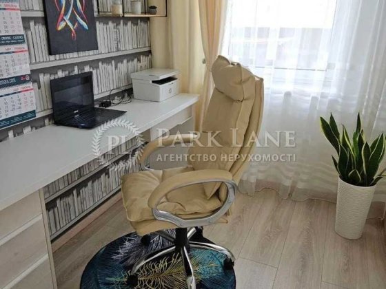 ПРОДАЖ будинку Білогородка Білогородка