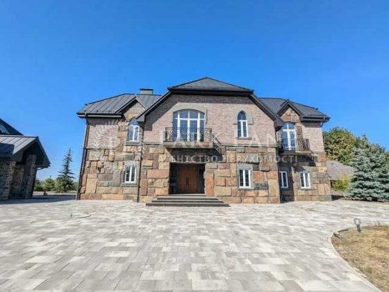 Продажа нового дизайн дома. Козин. 61 сотка. Выход на Днепр. КГ Альянс Козин