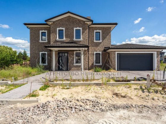 Продаж будинку,  Козин Козин