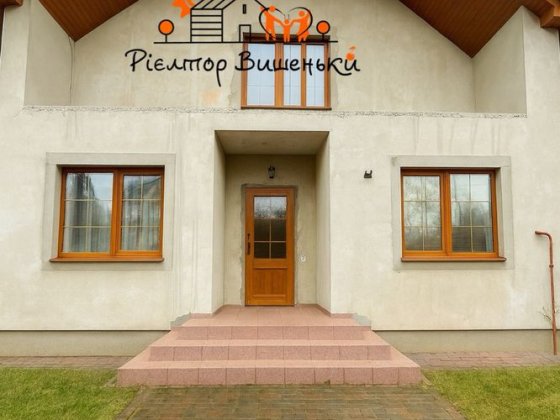 Цегляний будинок 306 м² у Золоче Прованс • Велика ділянка • Гарна ціна Вишеньки