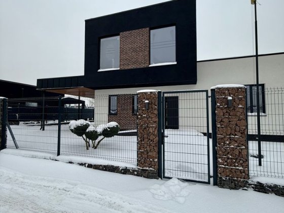 Якісний Будинок в Сучасному Стилі Хай-Тек 154 кв.м. Білогородка