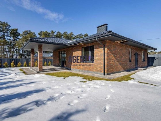 Продаж чудового будинку біля лісу в Білогородка Білогородка