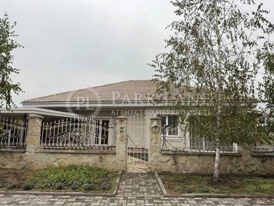 Приватний будинок 227 м2 у КМ Золоче Прованс, 7 соток.