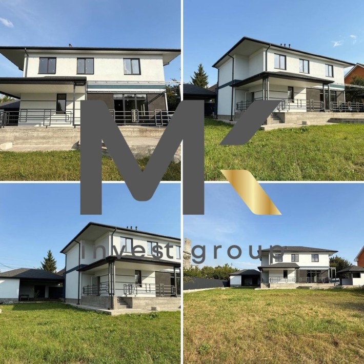 Будинок, у який закохуєшся з першого погляду — Білогородка - фото 1