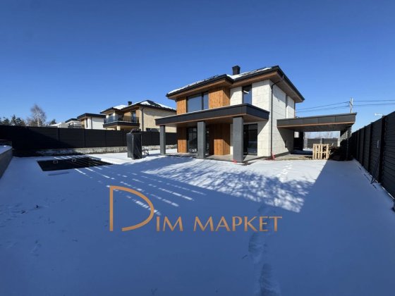 Будинок 190 м2 з басейном‼️Газ‼️Закрите КМ| Ходосівка Ходосівка